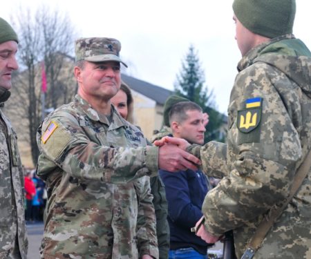 ukraine national guard