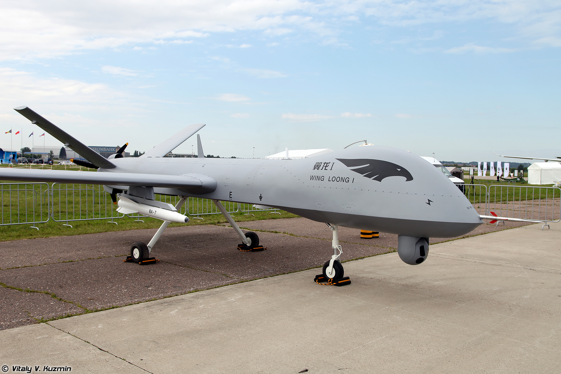 Chinese UAV Industry Creates New Challenge for the US Air Force